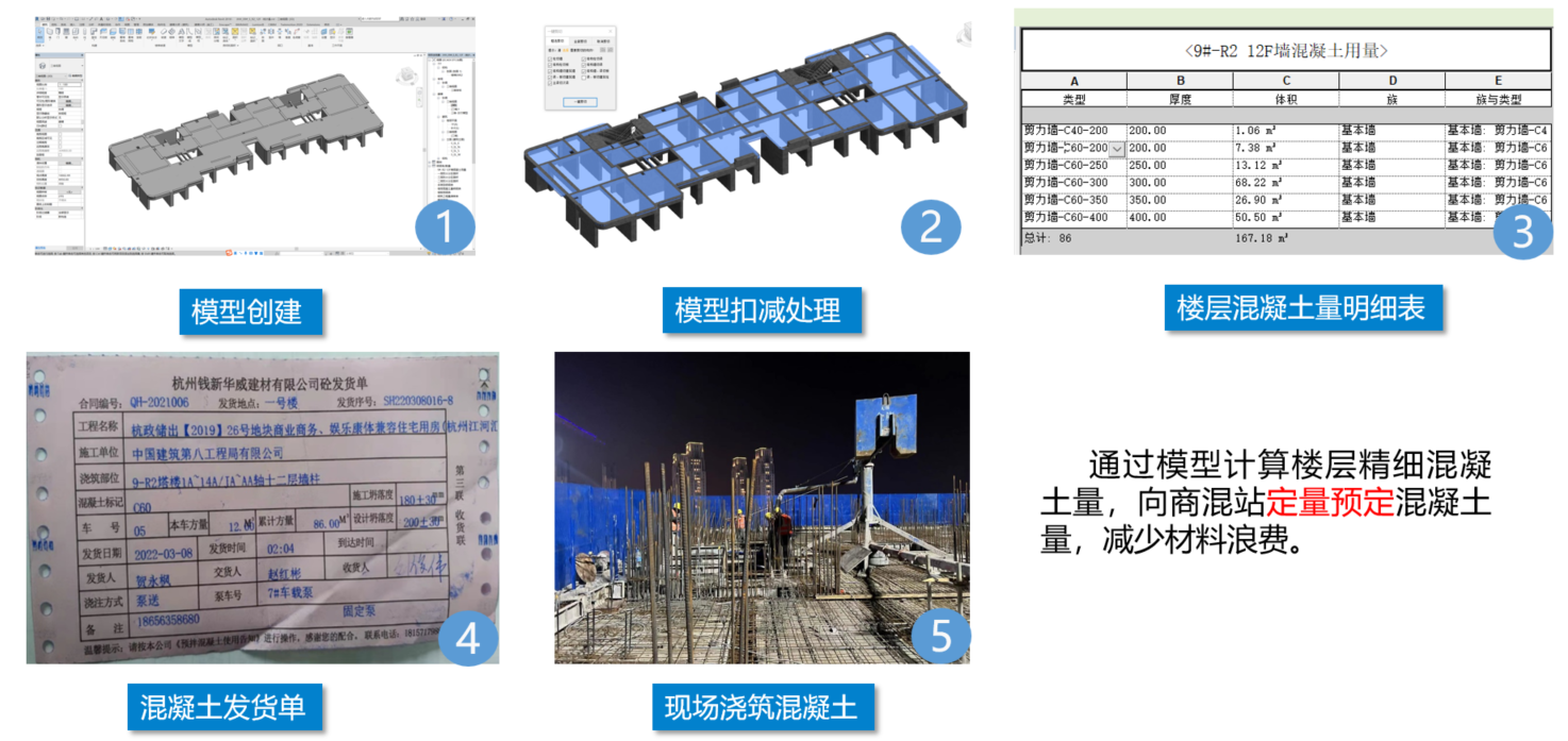 微信截图_20220819164116.png