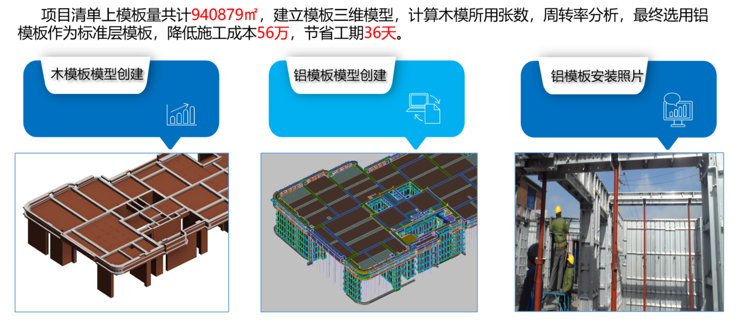 微信截图_20220819164127.png
