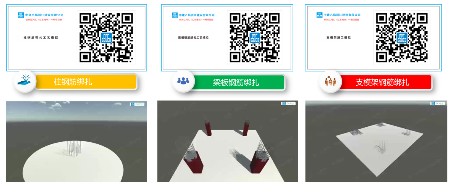 微信截图_20220819165517.png