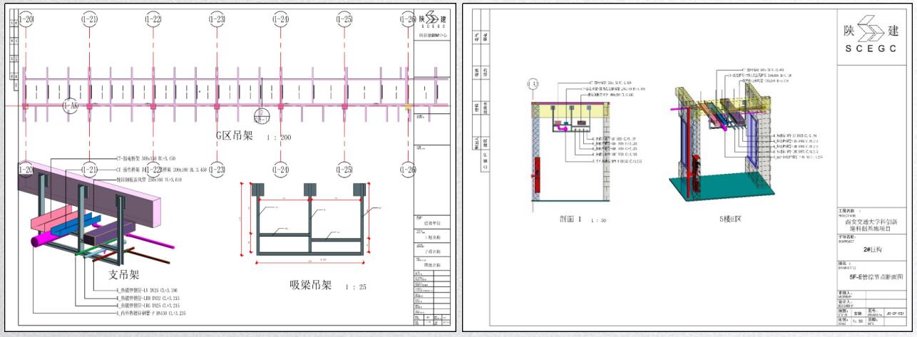 QQ截图20220822095337.jpg