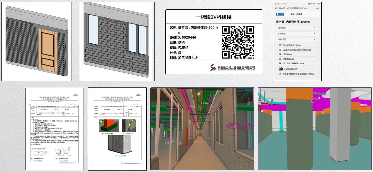 QQ截图20220822095337.jpg