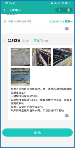 1661416384363029864.png 图片14444444444444444444444444444444444444444444444444.png