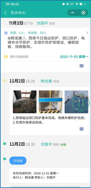 1661416390989050070.png 图片1555555555555555555555555555555555555555555.png