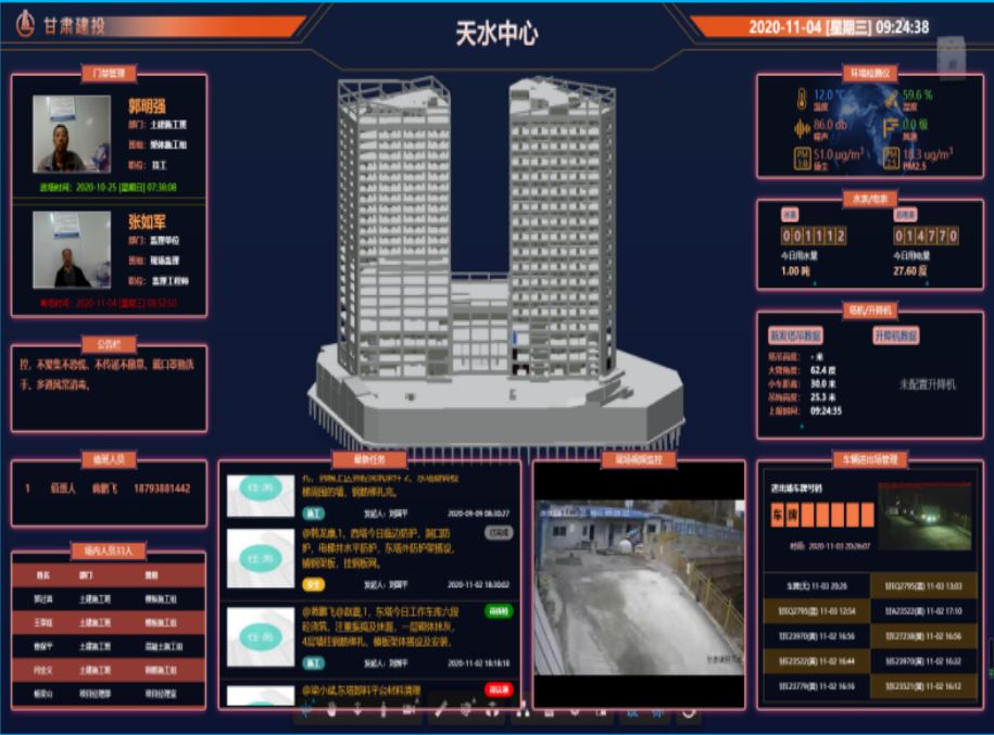 1661501935871012122.png QQ图片20220826161259.png