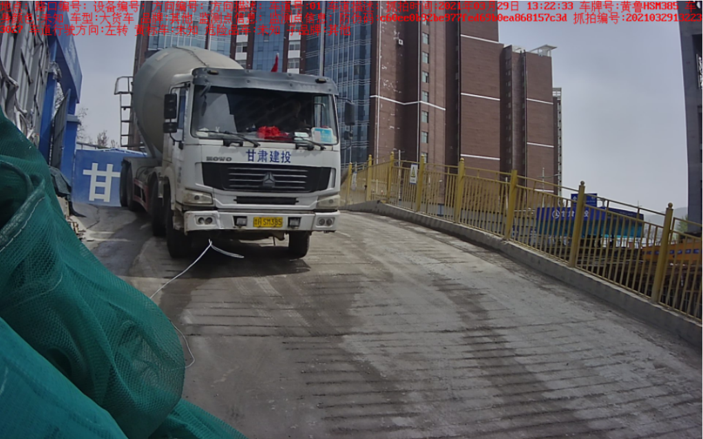 1661501998585047486.png QQ图片20220826161308.png