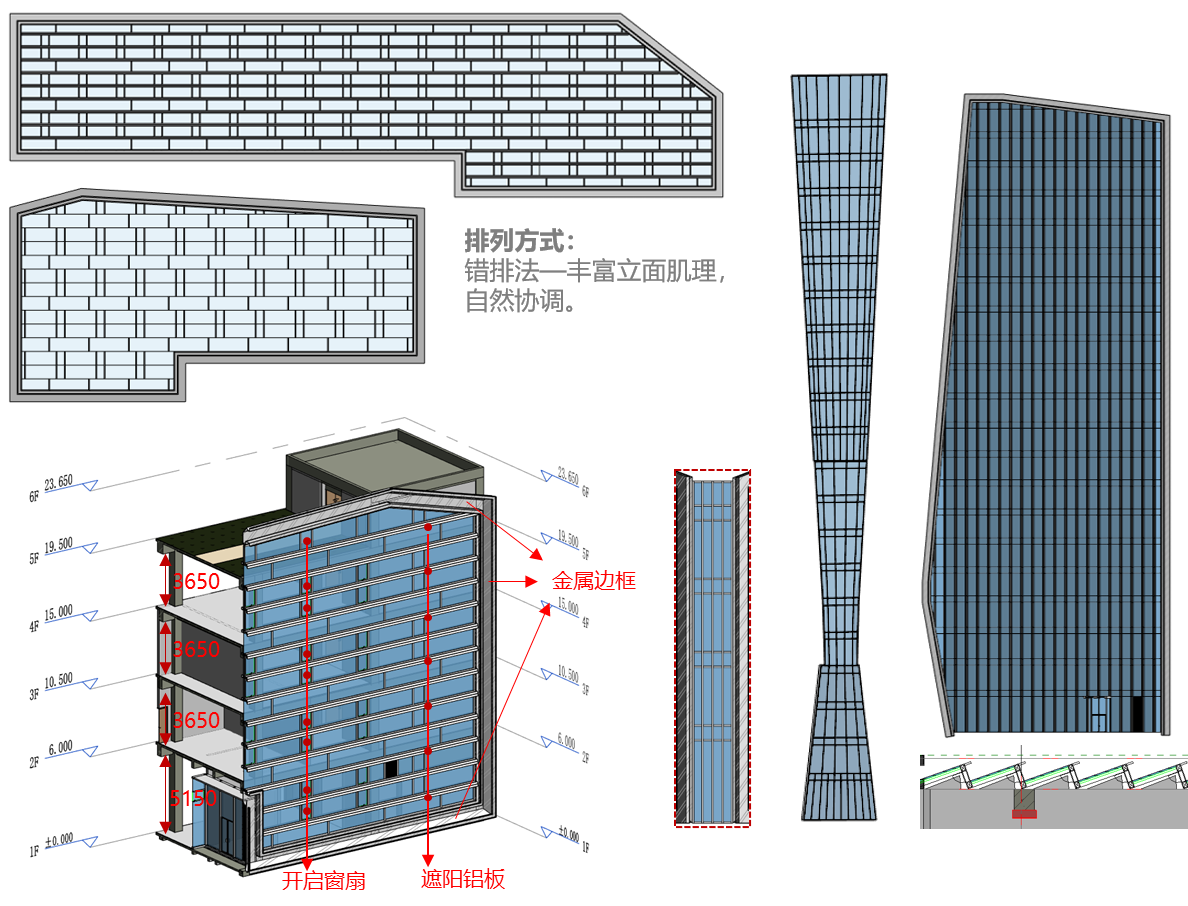 杰赛科技产业园02.png