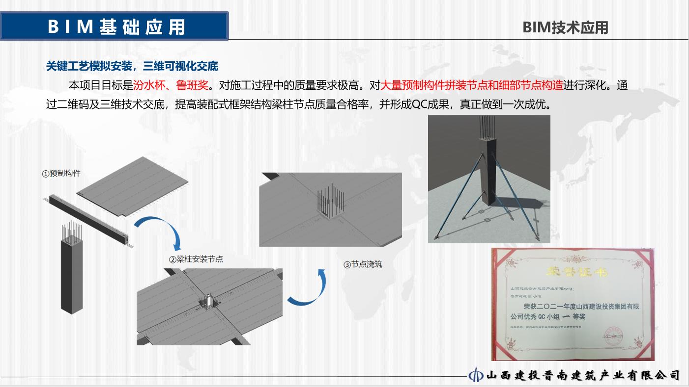 微信图片_202208291041362.jpg