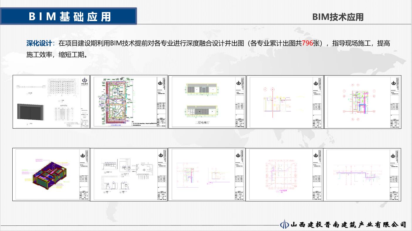 微信图片_202208291041364.jpg