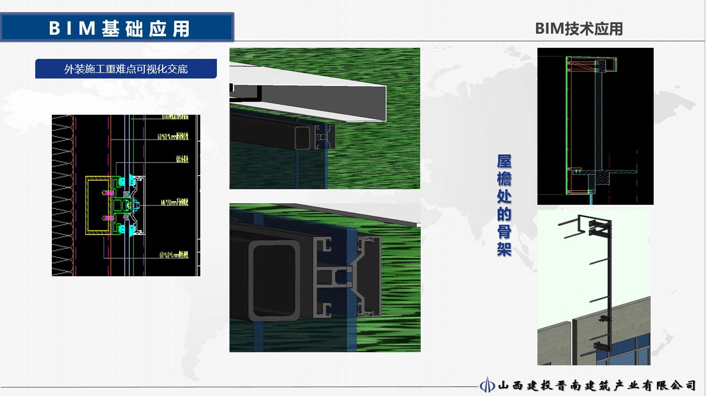 微信图片_202208291041367.jpg