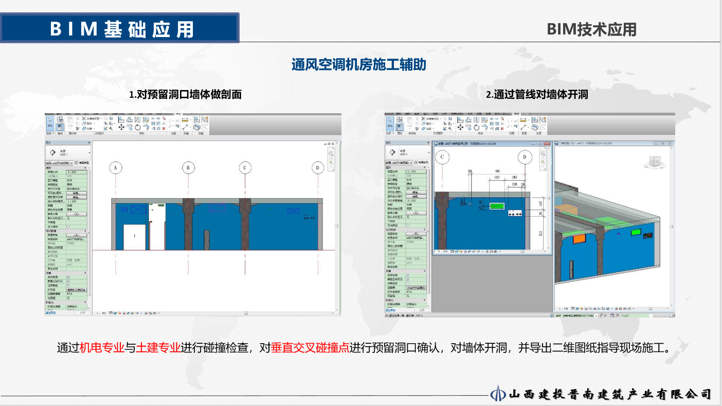 微信图片_20220829104136.png