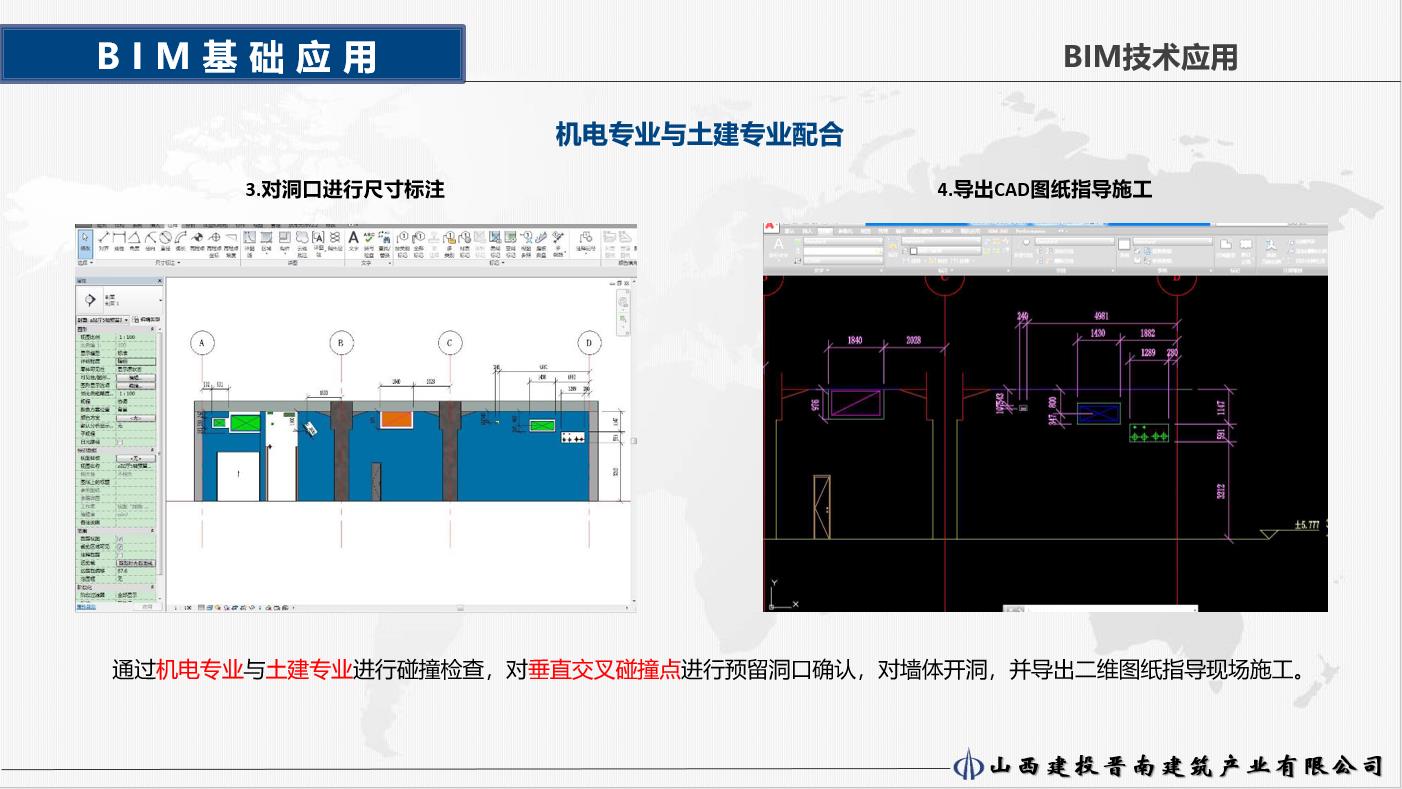 微信图片_2022082910413618.jpg