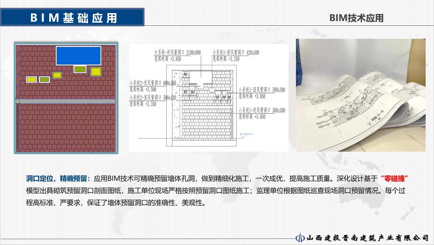 微信图片_2022082910413619.jpg