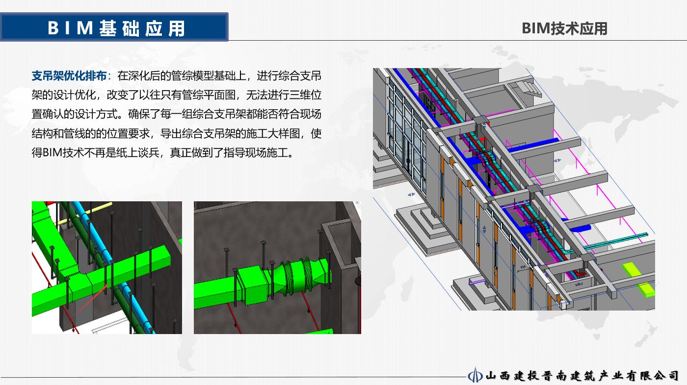 微信图片_2022082910413622.jpg