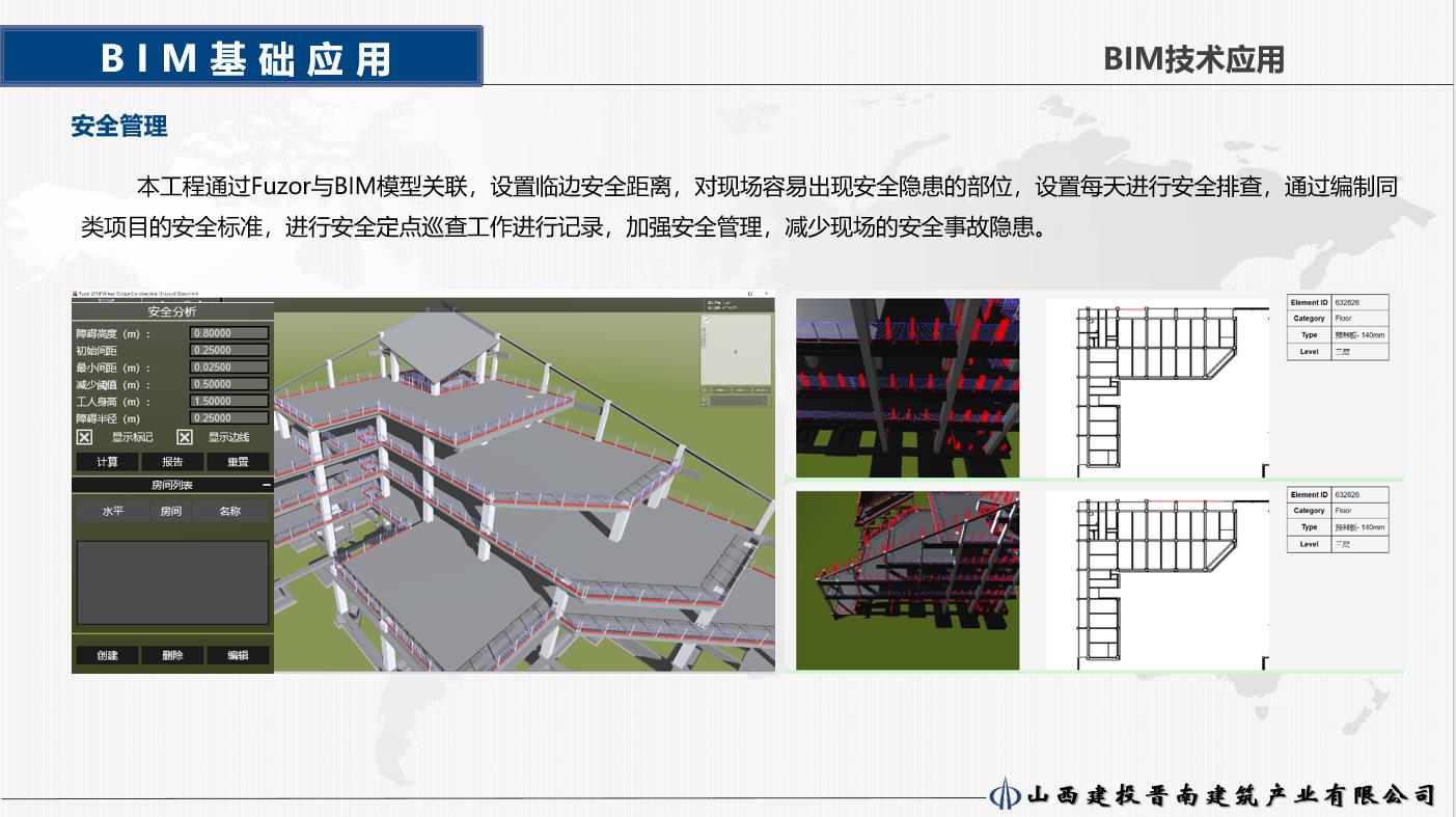 微信图片_2022082910413626.jpg