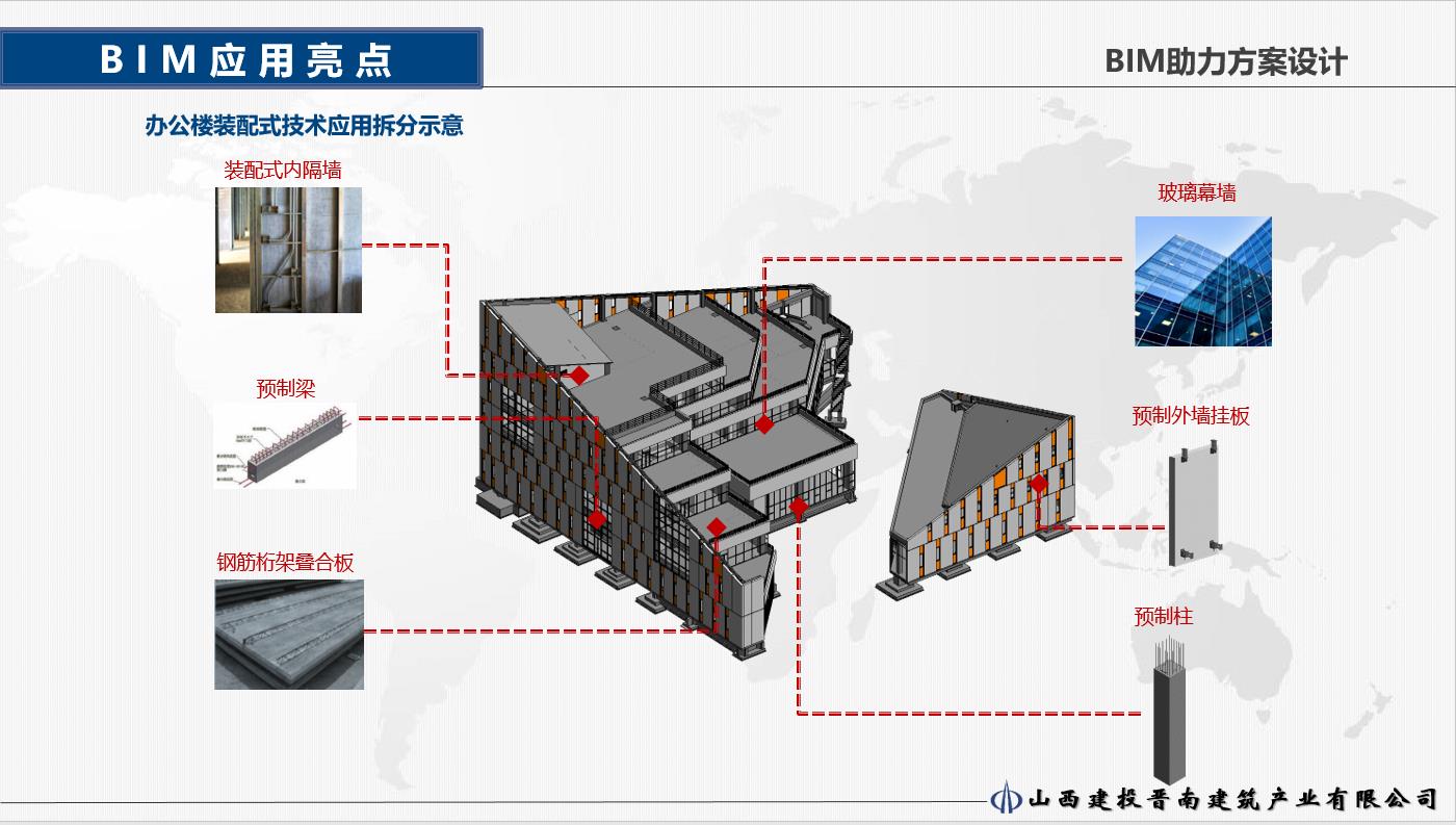 微信图片_2022082910413636.jpg