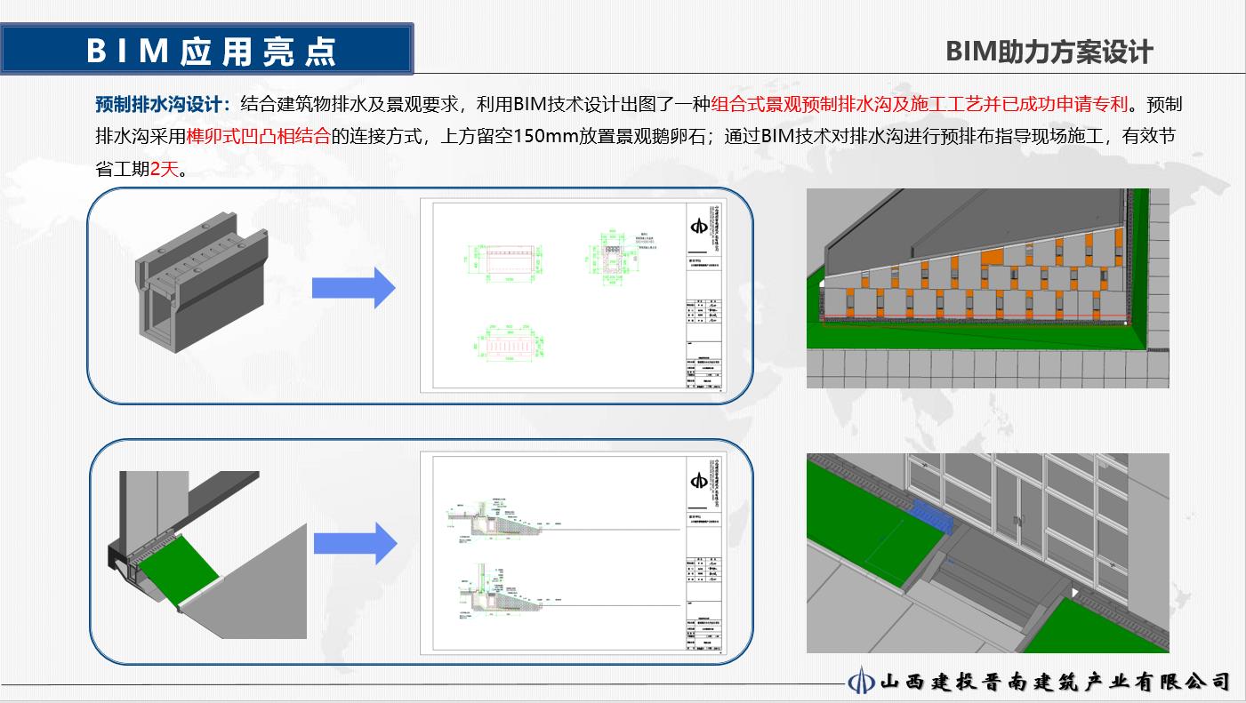 微信图片_2022082910413637.jpg