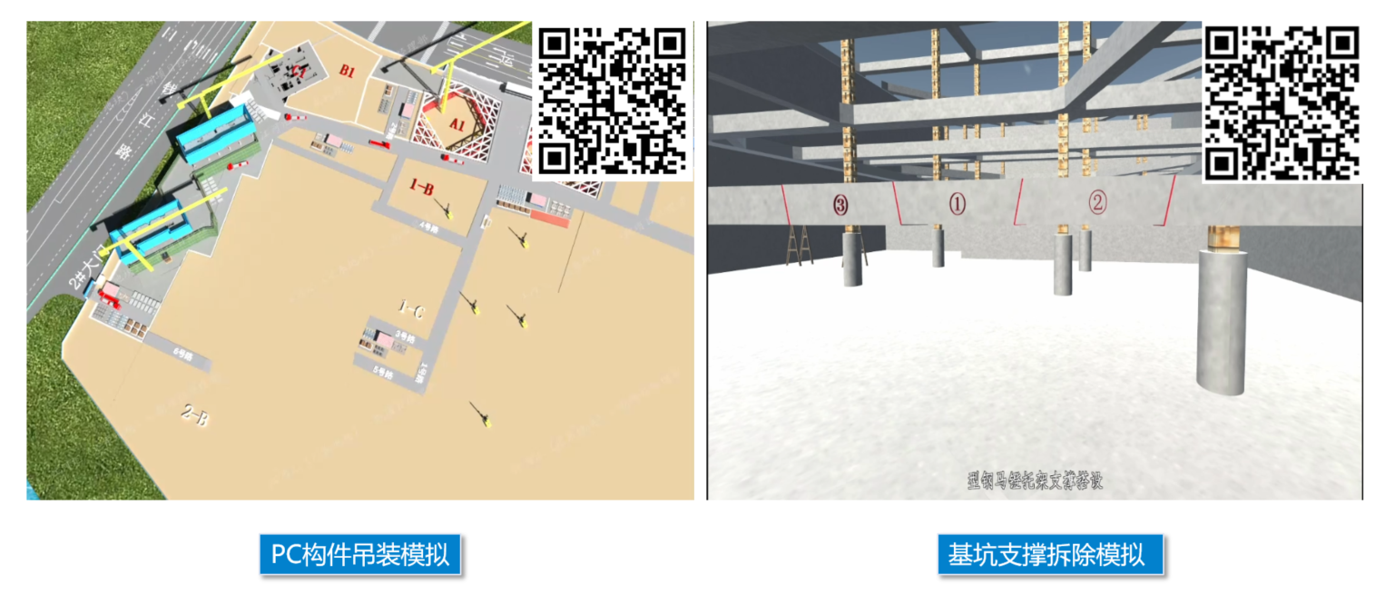 微信截图_20220831094356.png