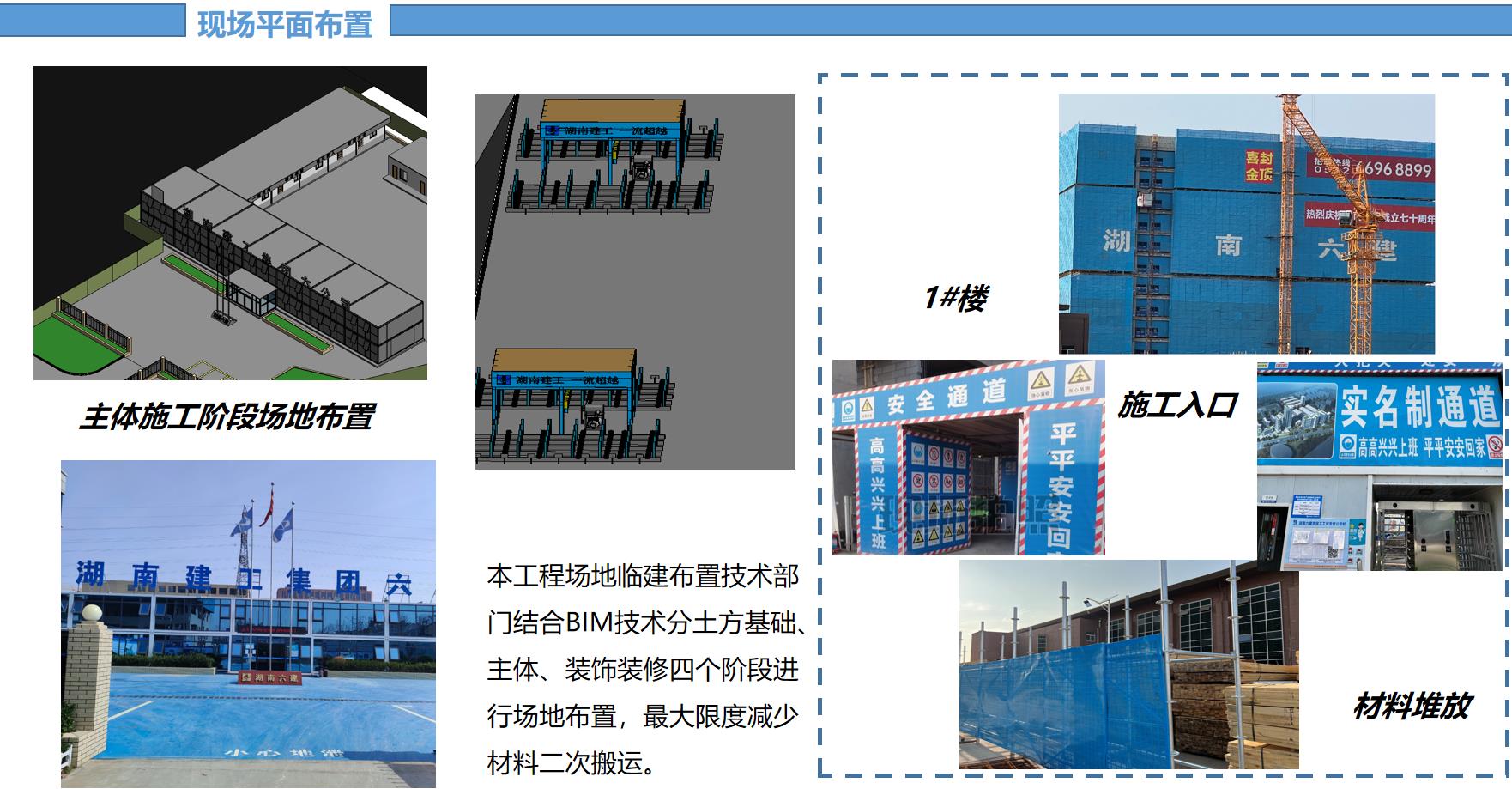 微信图片_20220908090516.jpg