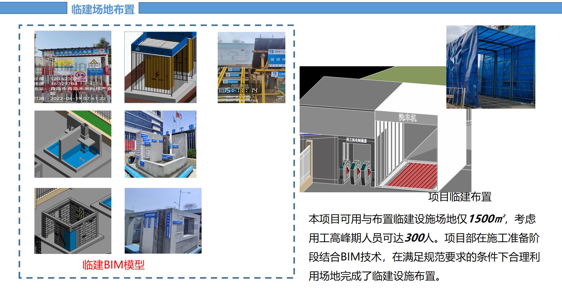 微信图片_202209080905161.jpg