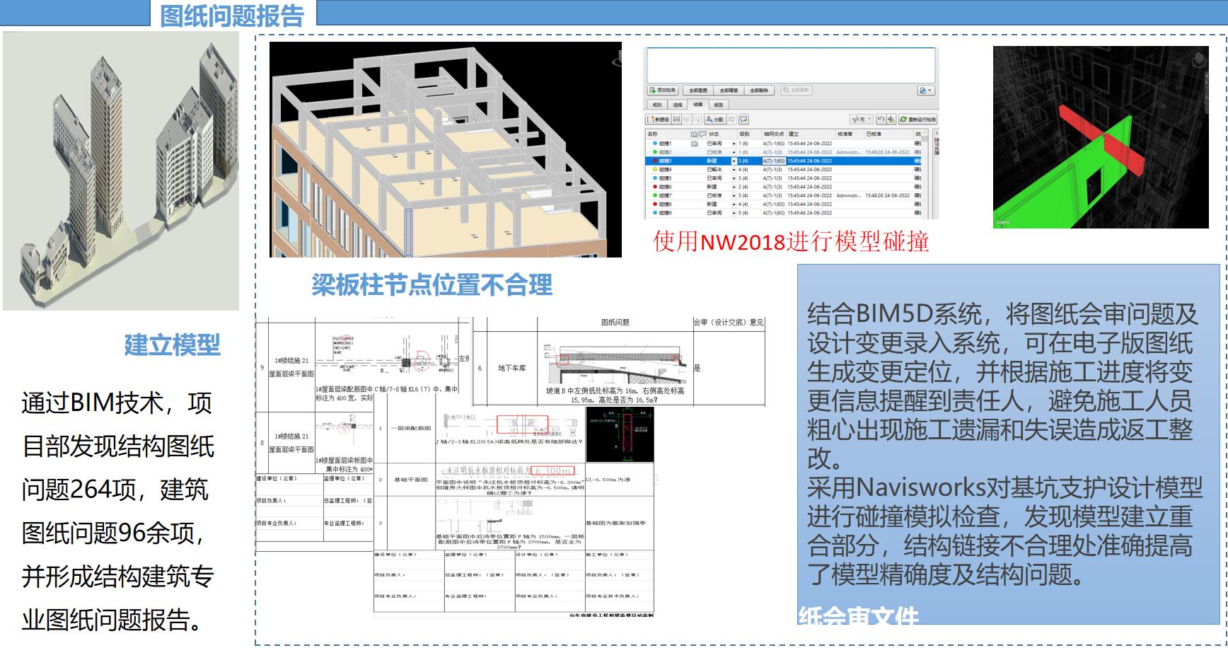 微信图片_202209080905162.jpg