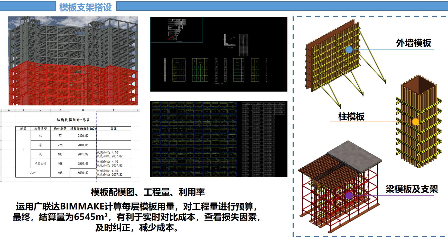 微信图片_202209080905164.jpg