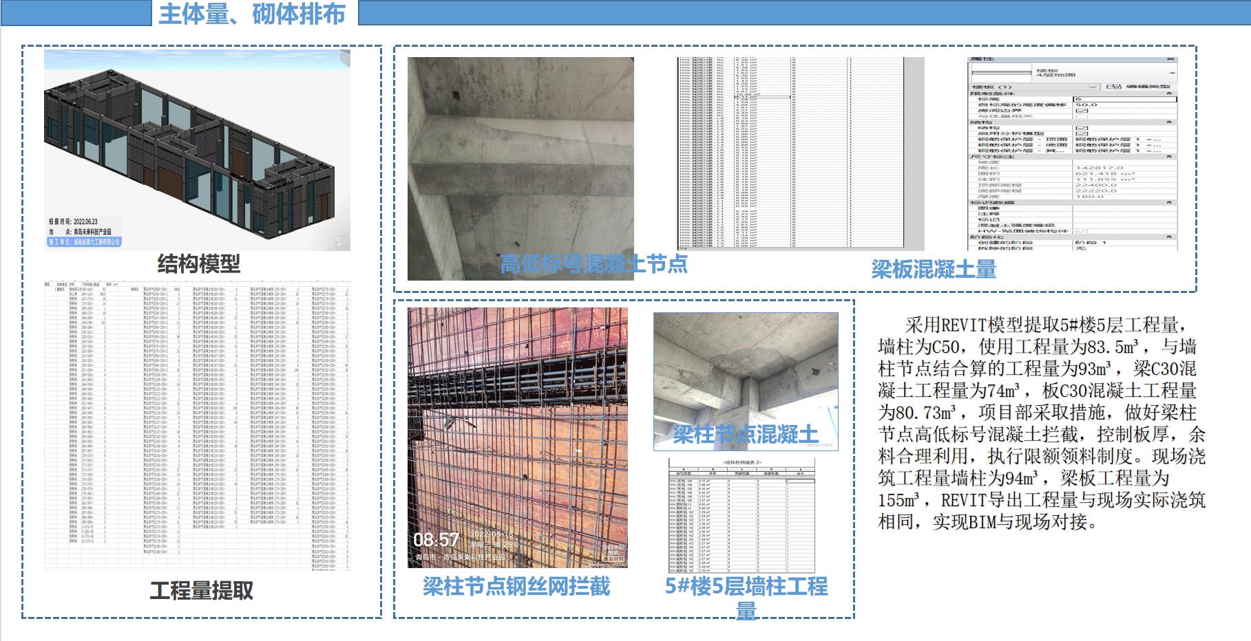 微信图片_202209080905165.jpg