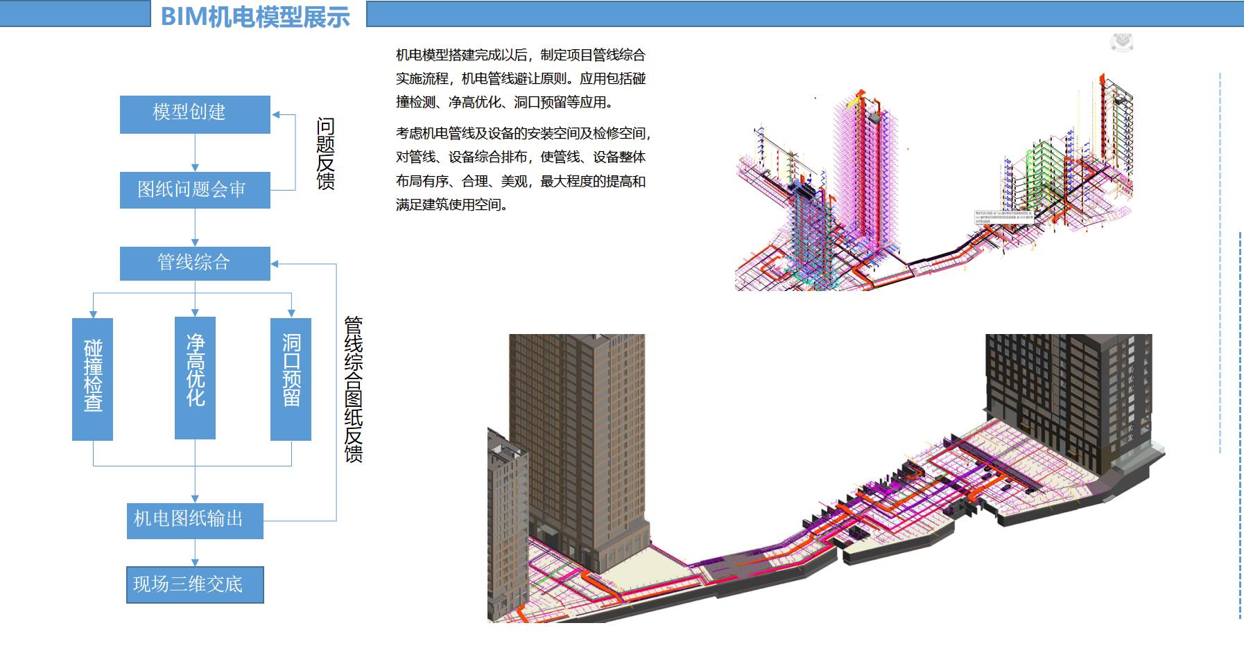 微信图片_202209080905166.jpg