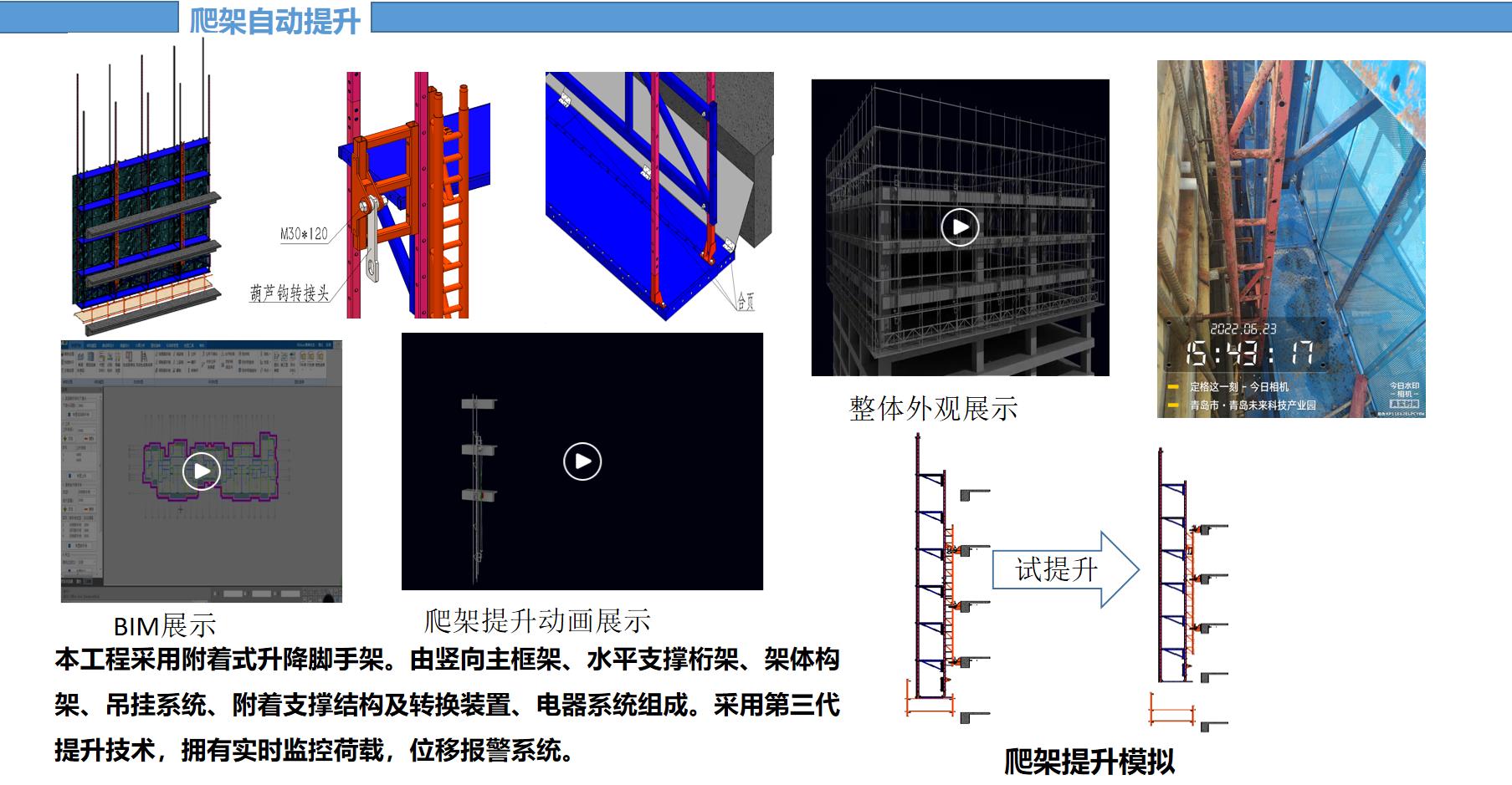 微信图片_202209080905163.jpg