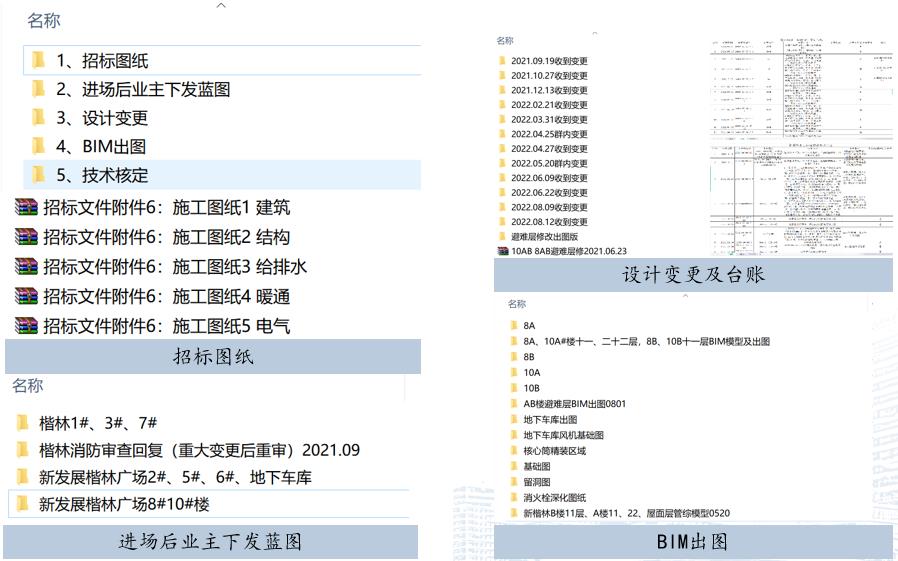 微信截图_20220908160422.jpg