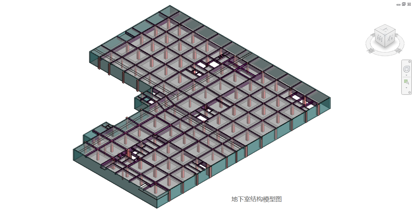 地下室结构模型图.png