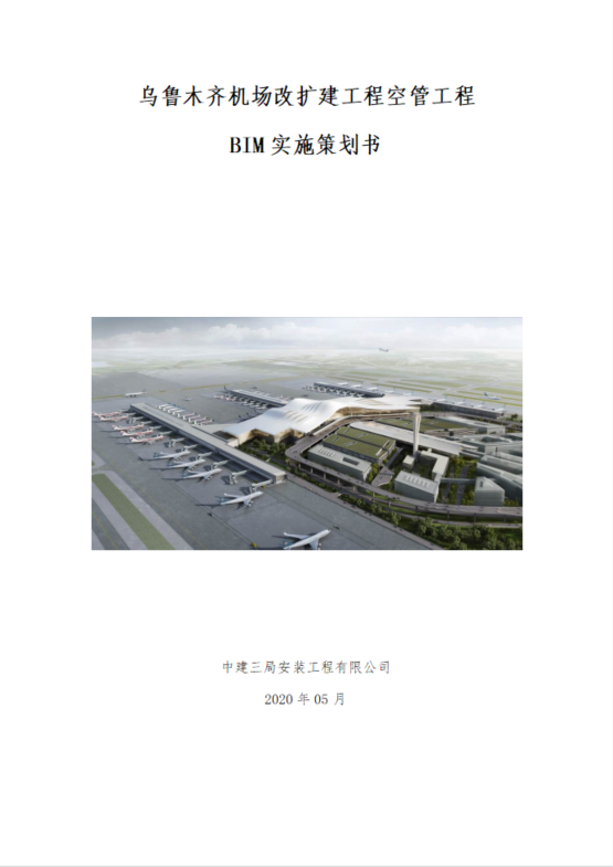 微信图片_20220913174510.png