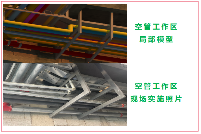 1663066362459009894.png 微信图片_20220913185150.png