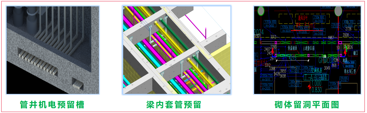 1663066804947076647.png 微信图片_20220913185938.png