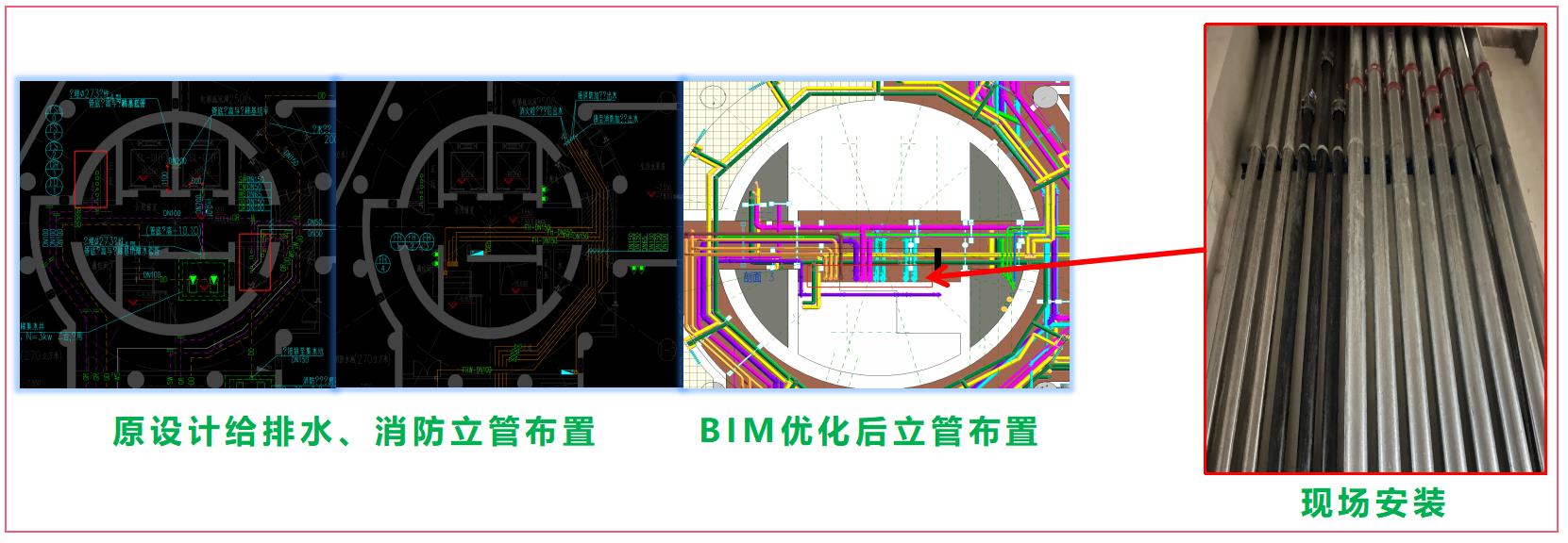 1663067457413076017.jpg 微信图片_20220913191044.jpg