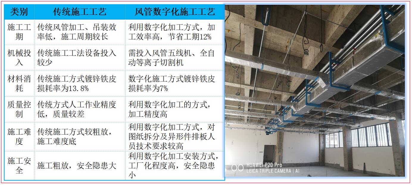 1663071936469012684.jpg 微信图片_20220913202525.jpg