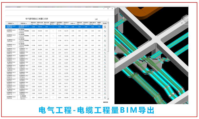 1663072129401076061.jpg 微信图片_20220913202840.jpg