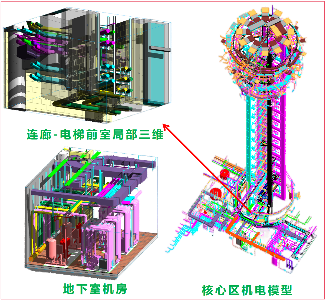 微信图片_20220913191743.png