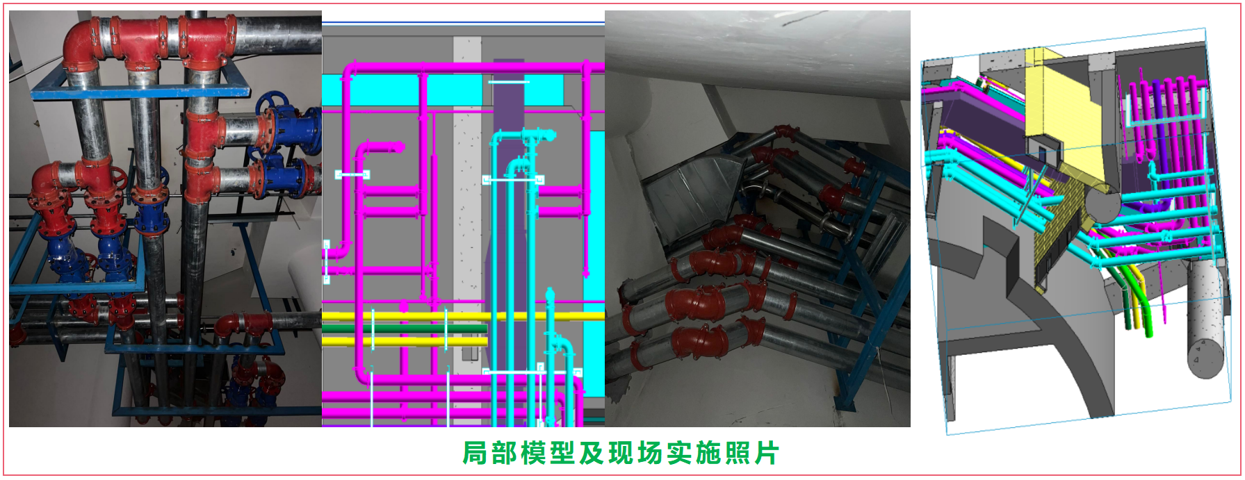 微信图片_20220913191955.png