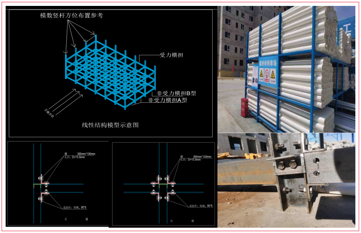 1663077429490025025.png 微信图片_20220913193326.png