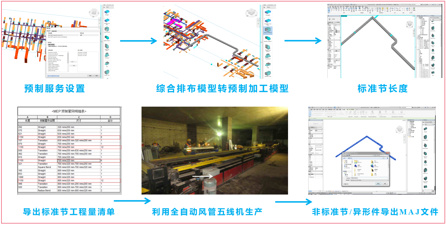 微信图片_20220913202157.png