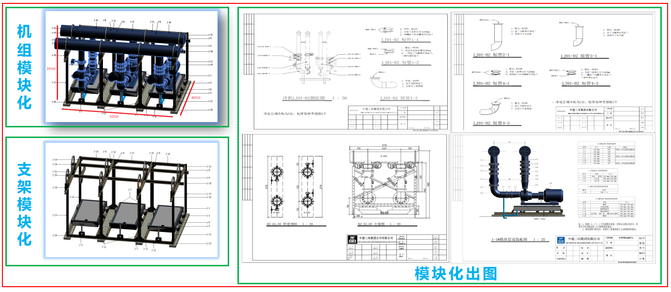 微信图片_20220913204031.png