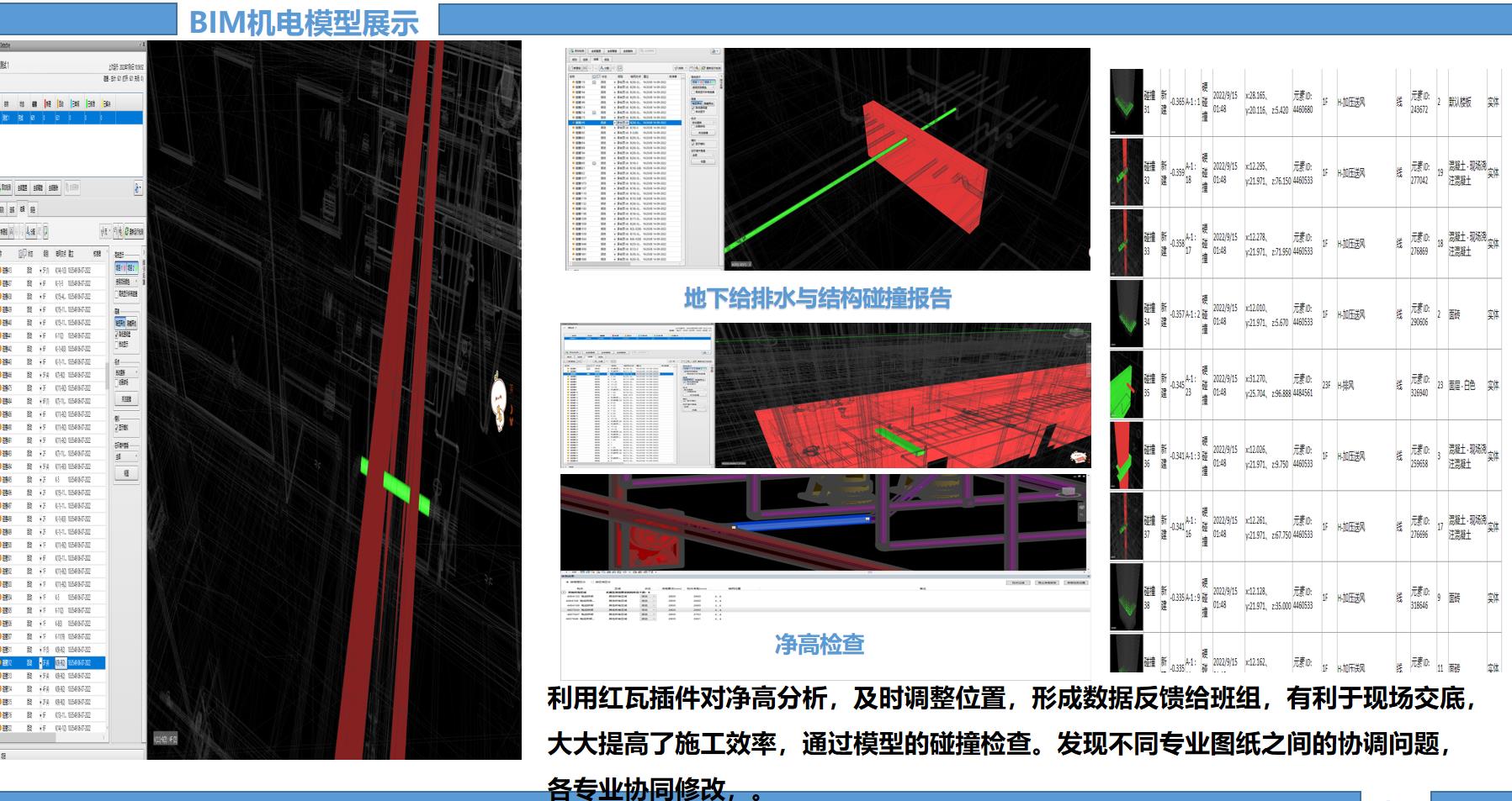 微信图片_20220915151140.jpg