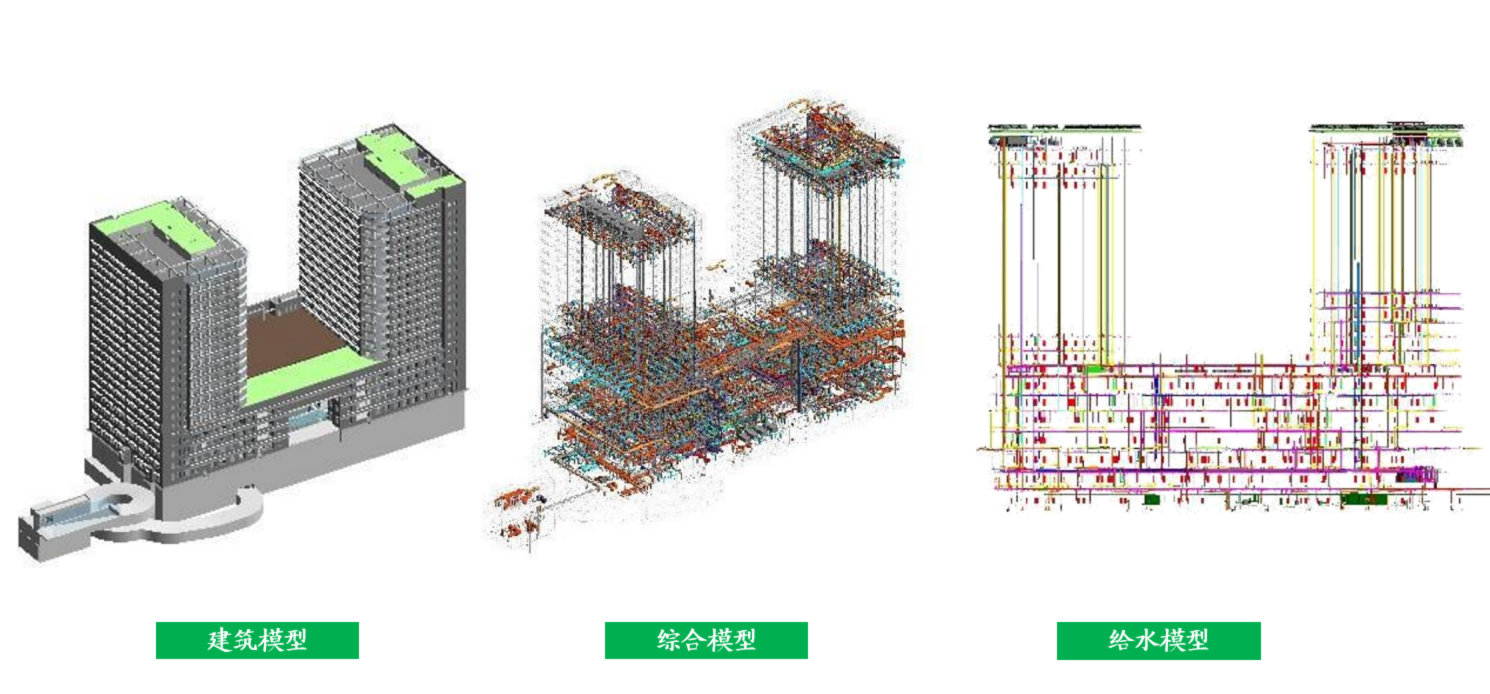 项目效果图.jpg