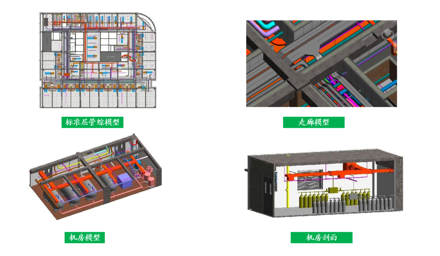 复杂节点效果图.jpg