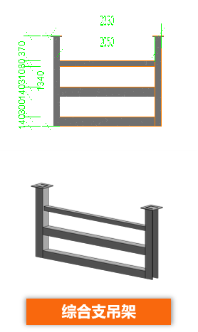 4.2.png