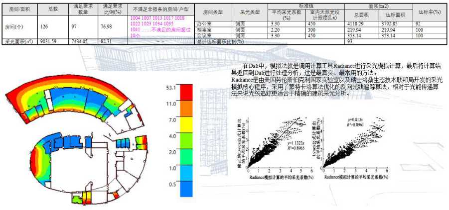 图片44.jpg