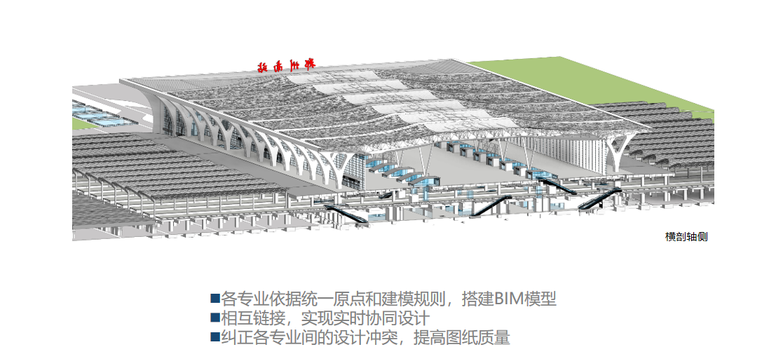 设计阶段4.png