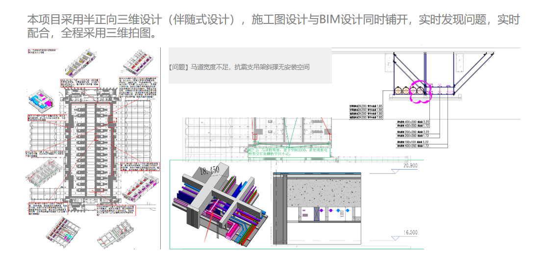 设计阶段6.png