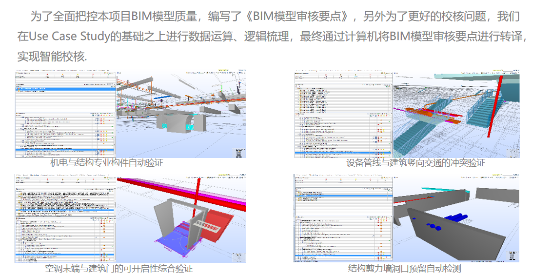 设计阶段10.png