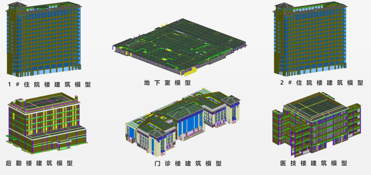 商务模型01.jpg